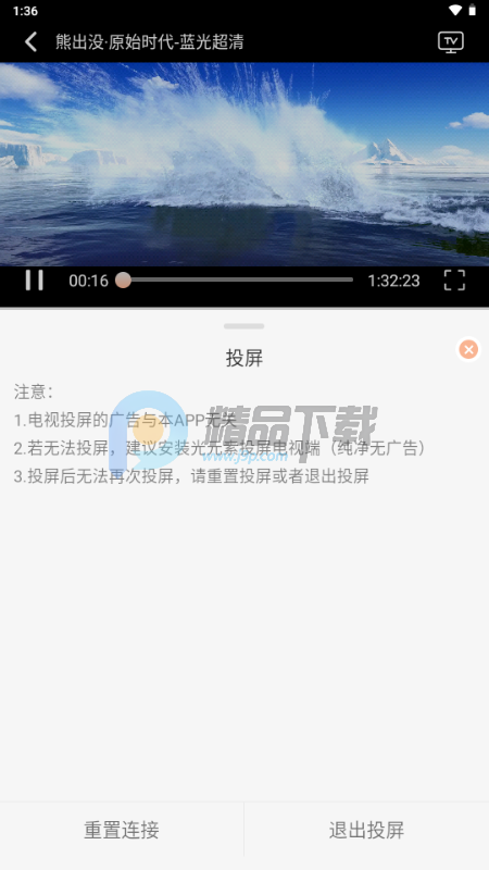 兔陶网影 兔陶网影