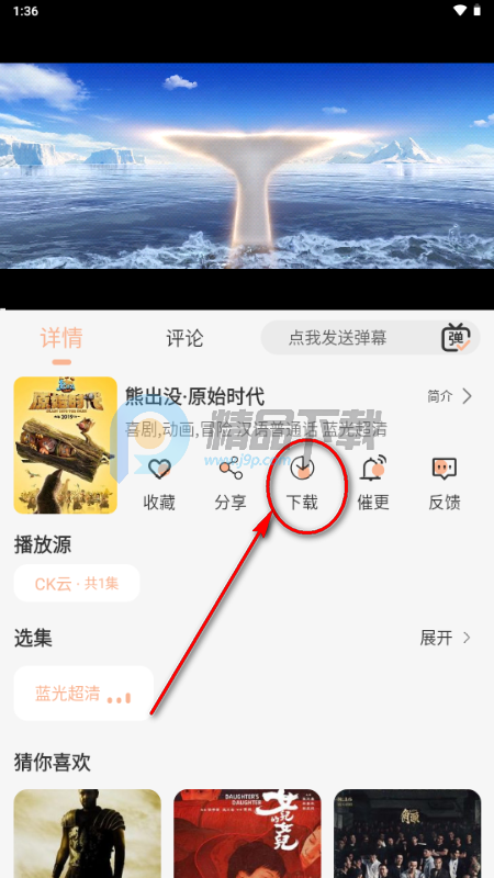 兔陶网影 兔陶网影