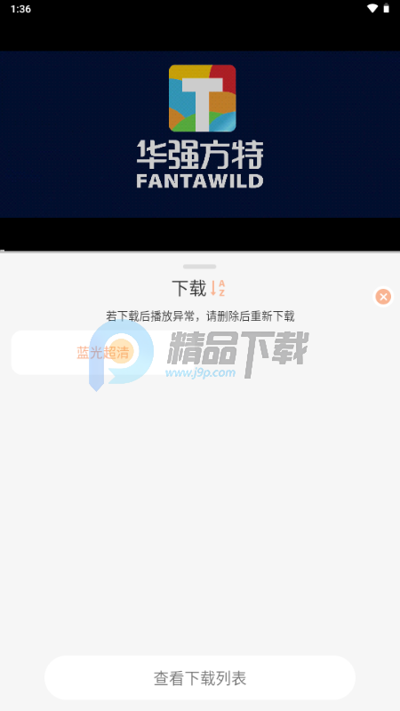 兔陶网影 兔陶网影