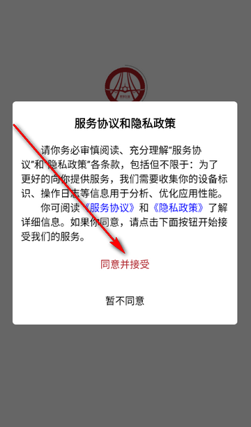 ���÷ɿͺ�������