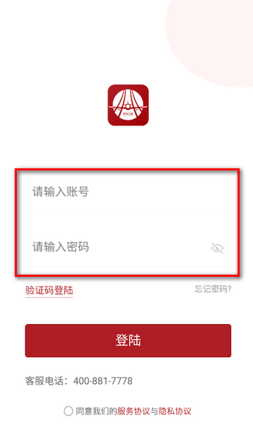 ���÷ɿͺ�������