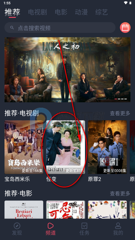 vlivli影视 vlivli影视