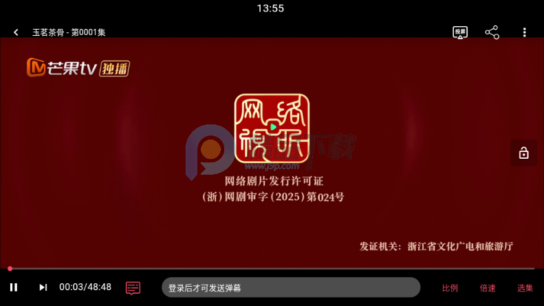 vlivli影视 vlivli影视