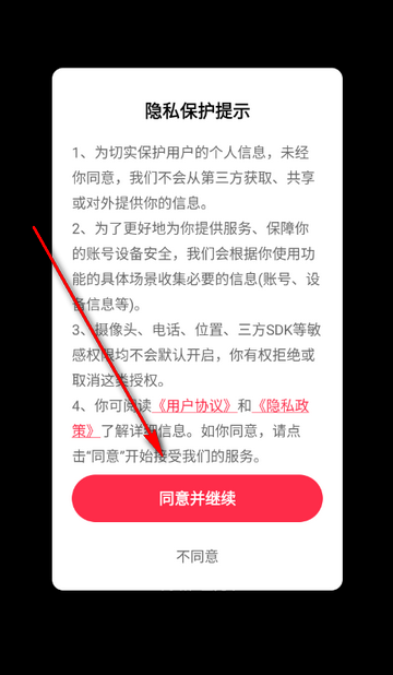 MINO4KӰ������