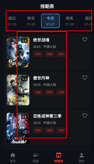 MINO4KӰ������