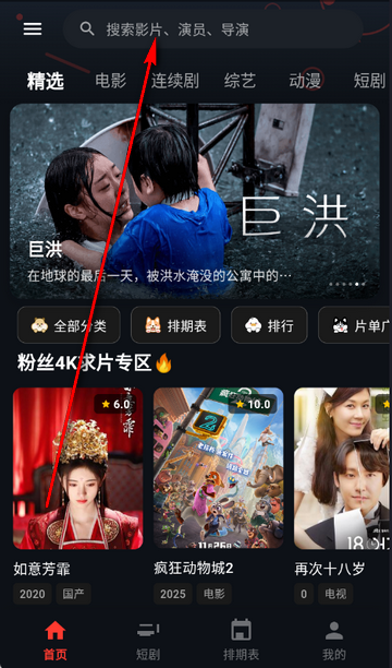 MINO4KӰ������