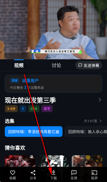 MINO4KӰ������