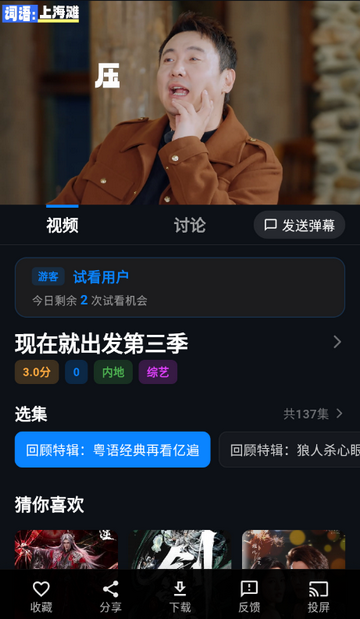 MINO4KӰ������