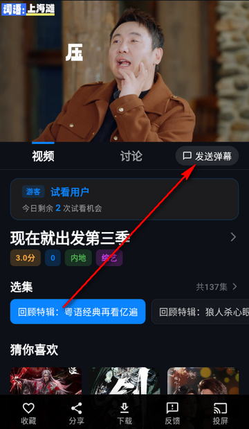 MINO4KӰ������