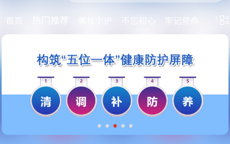 圣凡三六九购物软件 圣凡三六九购物软件