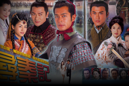 myTV SUPER�ȸ���Ѱ�