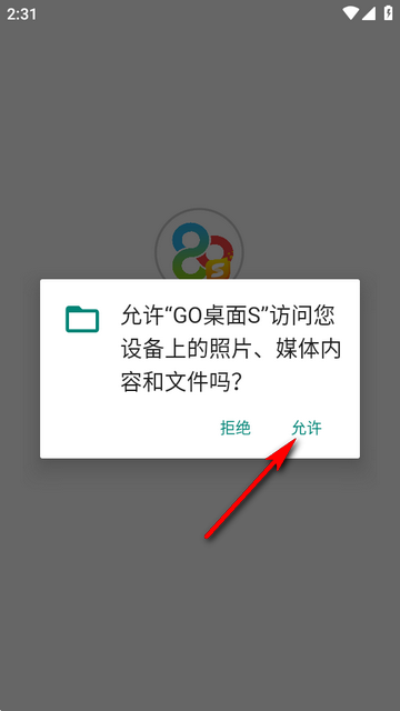 GO����S����