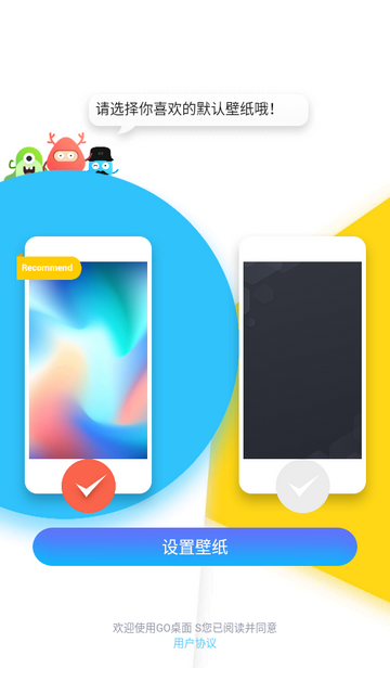 GO����S����