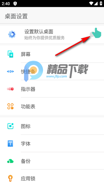 GO����S����