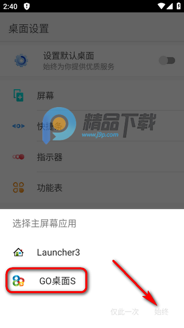 GO����S����