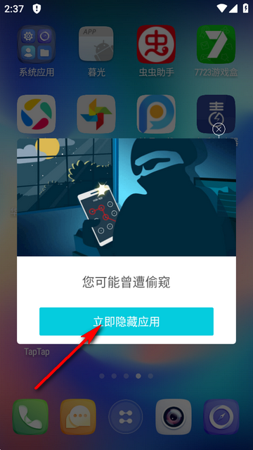 GO����S����