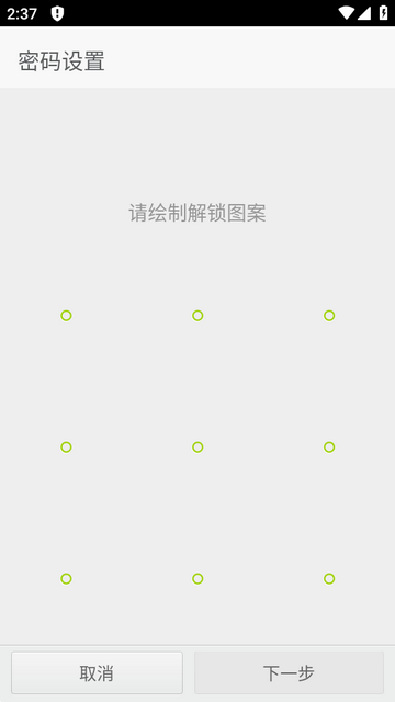 GO����S����