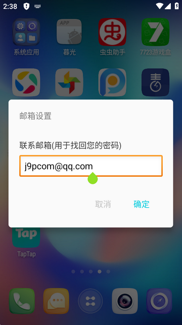 GO����S����