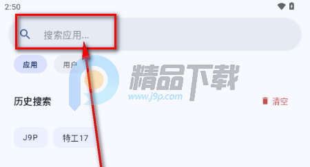 ����������Ϸ��װ