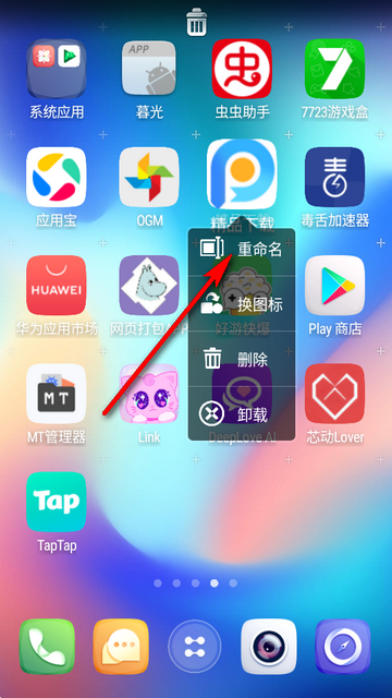 GO����S����