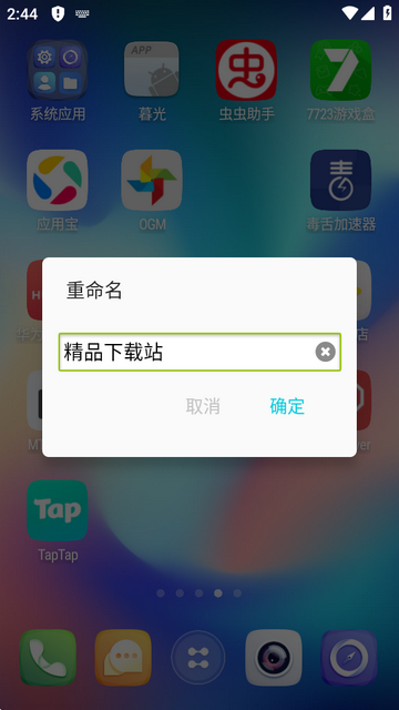 GO����S����