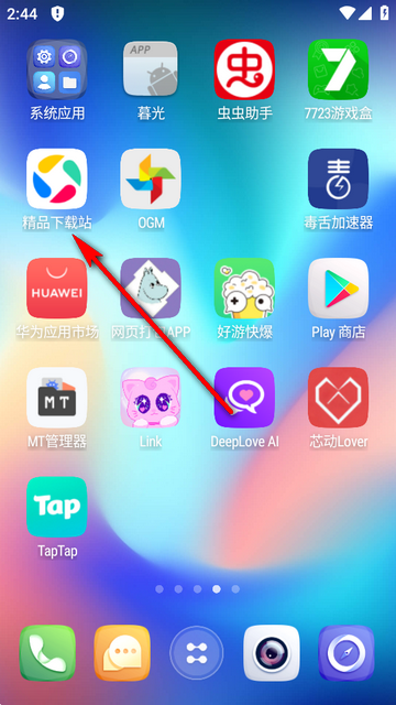 GO����S����