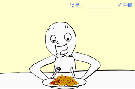 �Զ����Ż�����Ϸ�޹��