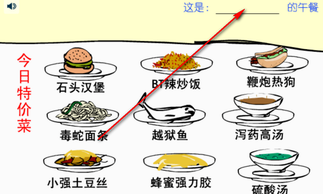 �Զ����Ż�����Ϸ�޹��