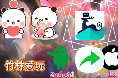 ¹��������Ϸapp���°�