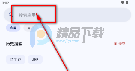 ¹��������Ϸapp���°�