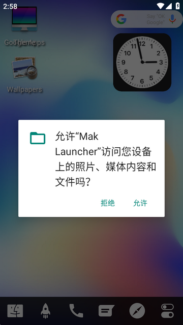 苹果电脑启动器(Mak Launcher) 苹果电脑启动器(Mak Launcher)