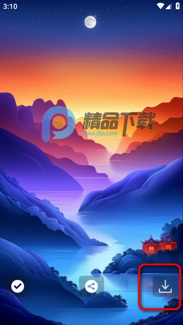 苹果电脑启动器(Mak Launcher) 苹果电脑启动器(Mak Launcher)