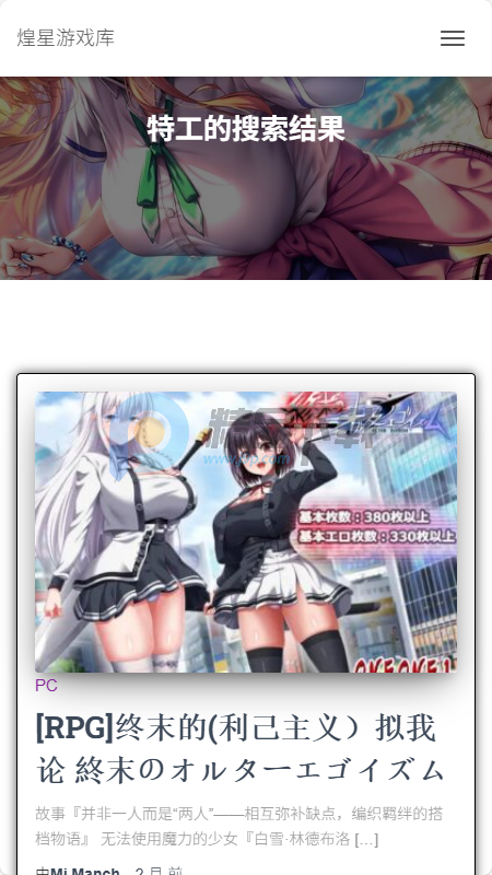 ������Ϸ��app��װ