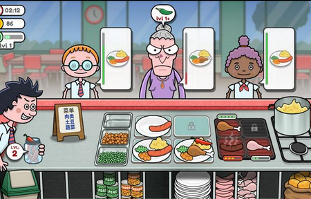 ���ʳ����Ϸȥ���