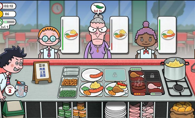 ���ʳ����Ϸȥ���