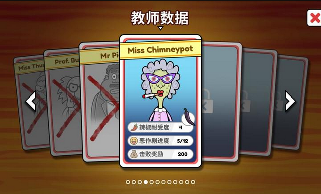 ���ʳ����Ϸȥ���