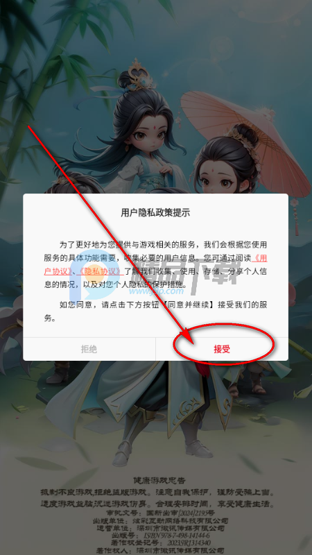 �����ư��������°�