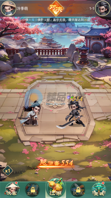 �����ư��������°�