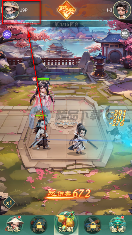 �����ư��������°�