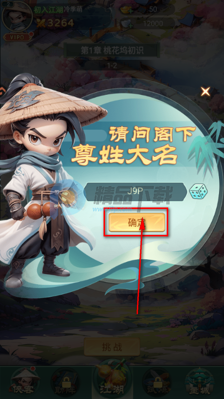 �����ư��������°�