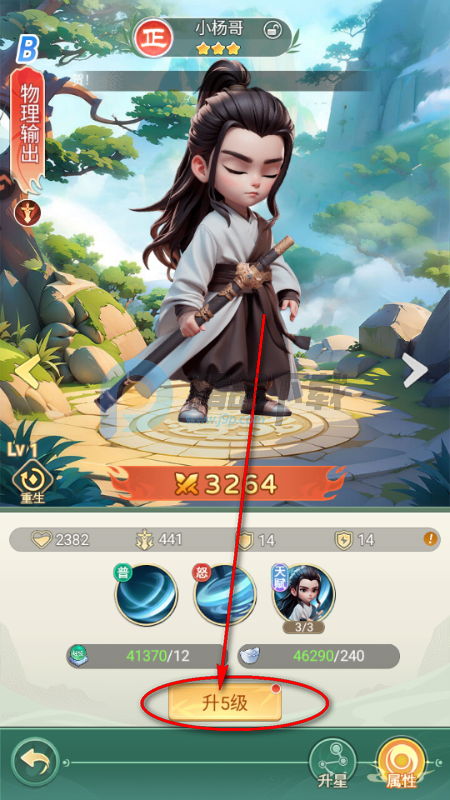 �����ư��������°�