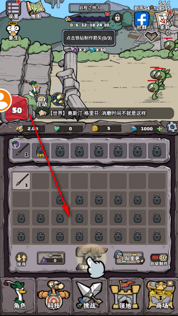 �e�Ʒ�����Ϸ����