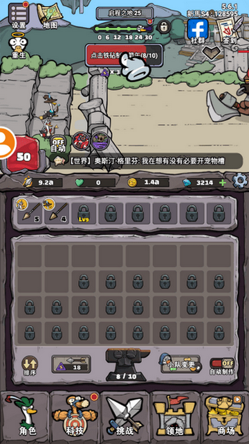 �e�Ʒ�����Ϸ����