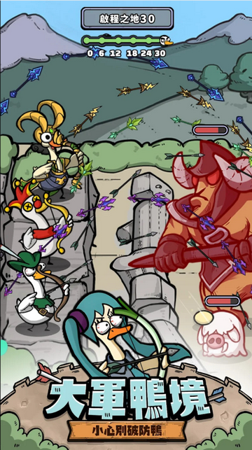 �e�Ʒ�����Ϸ����