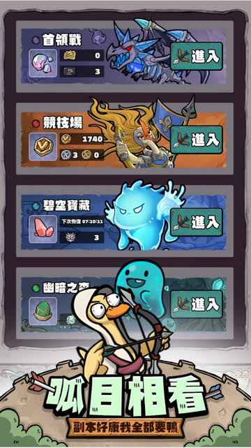 �e�Ʒ�����Ϸ����