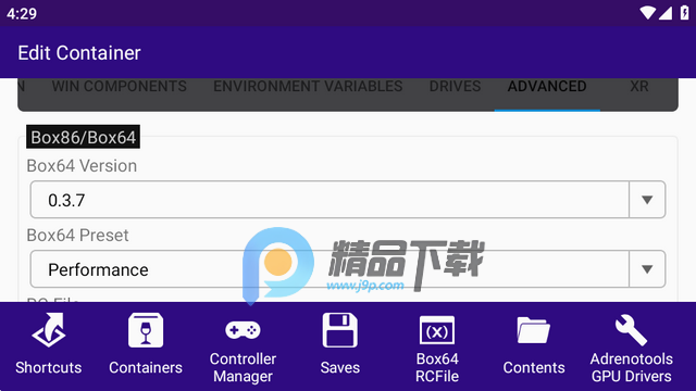 WinlatorXR��ֲ��