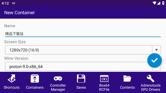 WinlatorXR��ֲ��