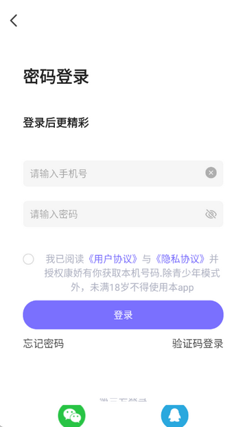 �������ҽ�������