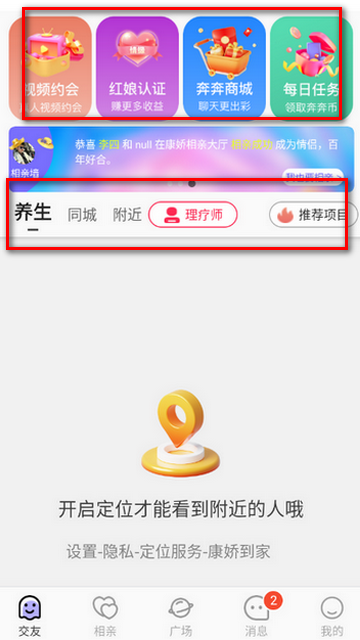 �������ҽ�������