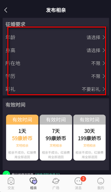 �������ҽ�������